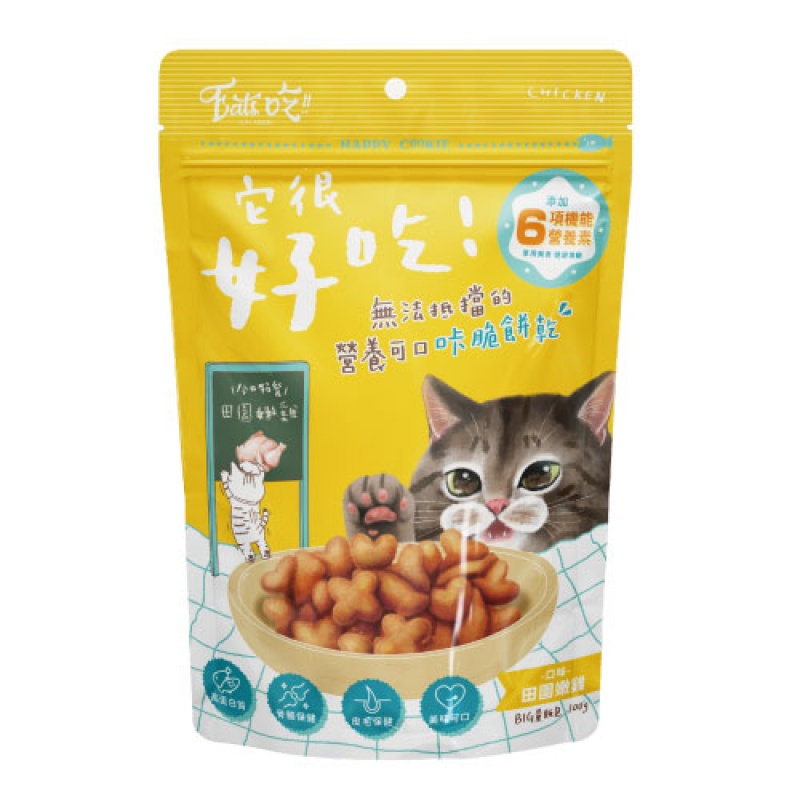 「買就送肉泥」Eat's 易特廚 快樂時光咔脆餅乾-田園嫩雞 100g