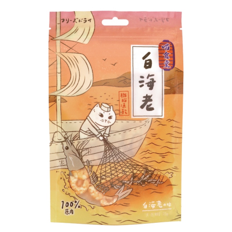 喵食堂 超鮮甜鮮蝦職貓凍乾